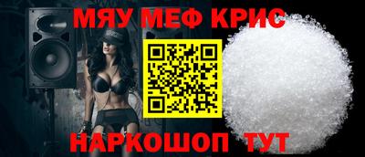 прущая мука Гатчина