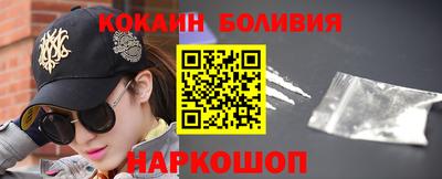 наркотики Гусев