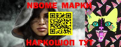 прущая мука Гагарин