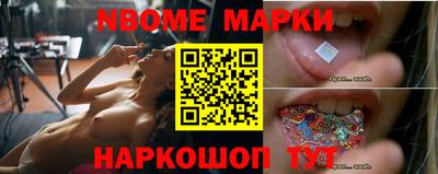 прущая мука Гатчина