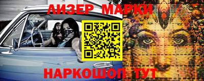 прущие крисы Гусь-Хрустальный