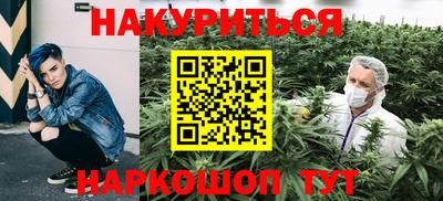 прущая мука Гатчина