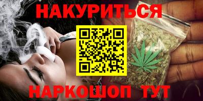 прущая мука Гатчина