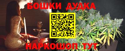 прущая мука Гагарин