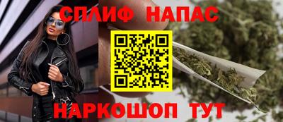 прущая мука Гатчина