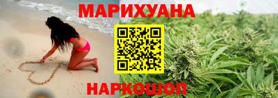 меф VHQ Гусиноозёрск