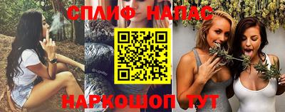 меф VHQ Гусиноозёрск
