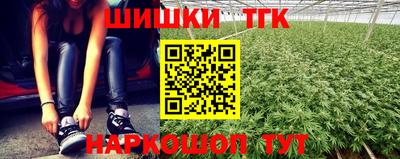 прущая мука Гагарин