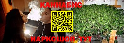 мефедрон мука Гай