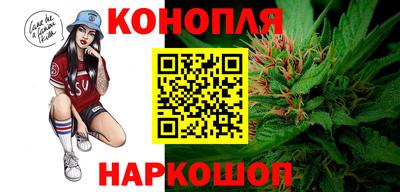 прущая мука Гагарин
