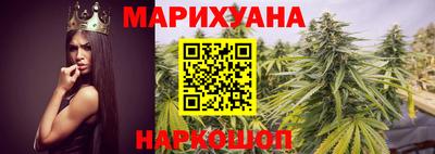 прущая мука Гагарин