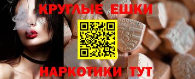 прущая мука Гагарин