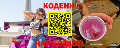прущая мука Гатчина