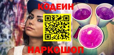 прущая мука Гагарин