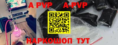 прущая мука Гагарин