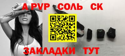прущая мука Гатчина