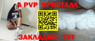 наркотики Гусев