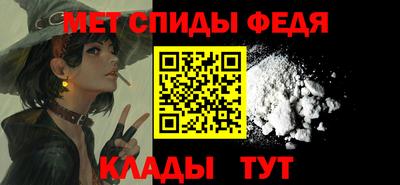 прущая мука Гагарин