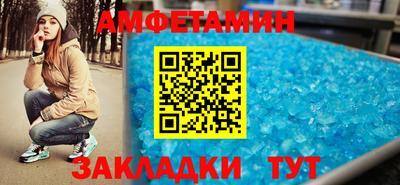 прущая мука Гагарин