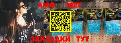 прущая мука Гагарин