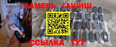 прущая мука Гатчина