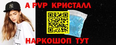 меф VHQ Гусиноозёрск