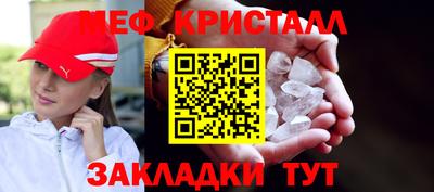 прущая мука Гатчина